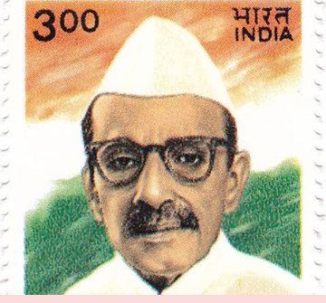 भारत के पूर्व प्रधानमंत्री स्वर्गीय गुलजारीलाल नंदा को श्रद्धापूर्वक किया नमन