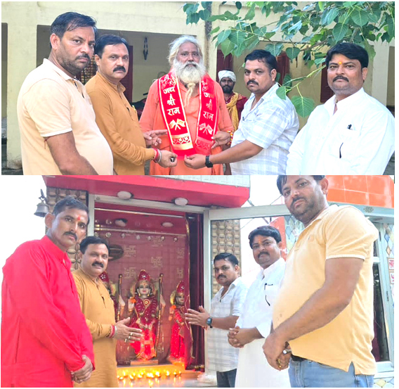 बैजनाथ धाम में समरसता संकल्प अभियान आयोजित, संतों के आशीर्वाद से समाज होगा सशक्त: चरन सिंह सागर
