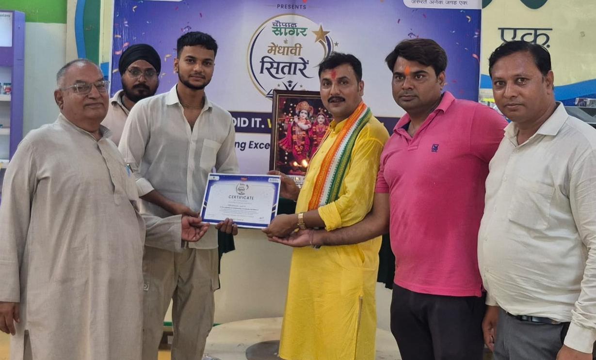 मेधावी विद्यार्थियों का सम्मान समाज के उज्ज्वल भविष्य का सम्मान : चन्द्रगुप्त विक्रमादित्य