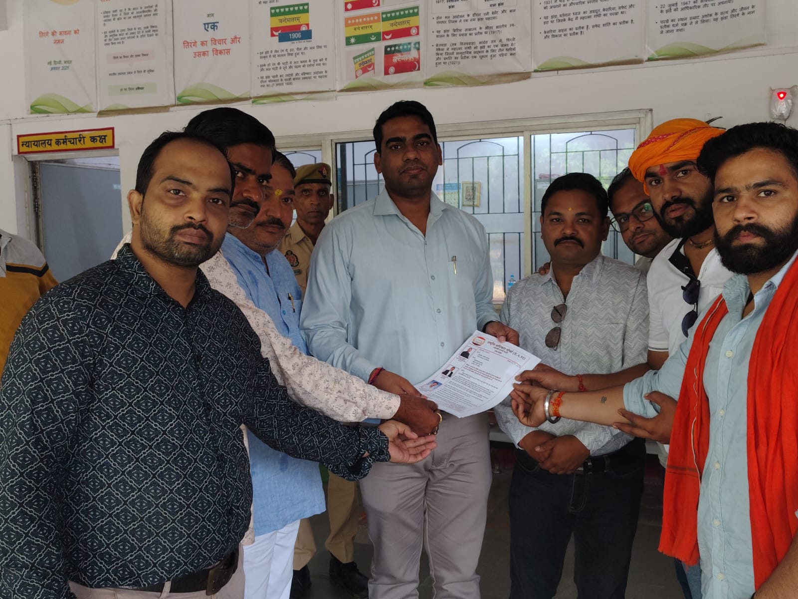 राष्ट्रीय अधिकार मोर्चा (R.A.M.) पार्टी ने राष्ट्रपति के नाम ज्ञापन सौपकर हनुमान स्वरूप से भाजपा का झंडा लेकर नृत्य कराने पर जताई कड़ी आपत्ति