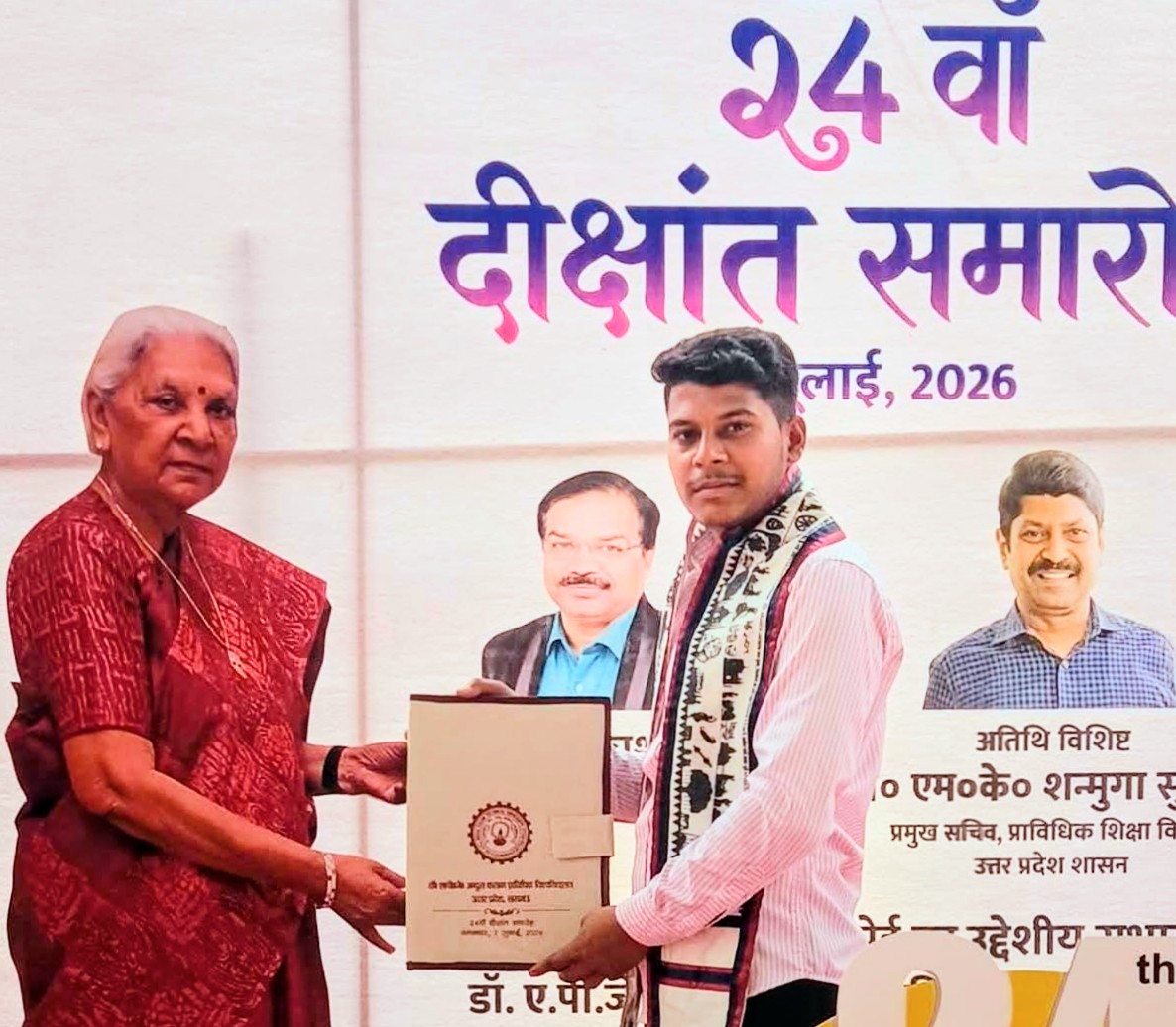 एम.फार्म की डिग्री प्राप्त कर पारस सैंगर ने बढ़ाया जनपद का मान
