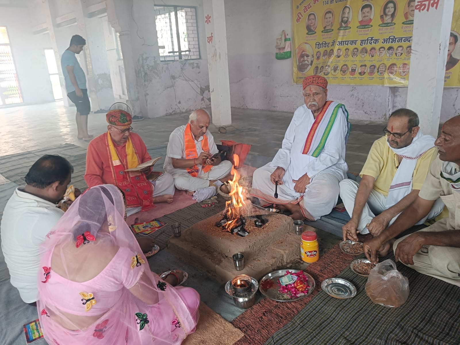 विश्व शांति एवं आपसी सौहार्द के लिए श्री वेद भगवान शिविर में विष्णु यज्ञ का आयोजन