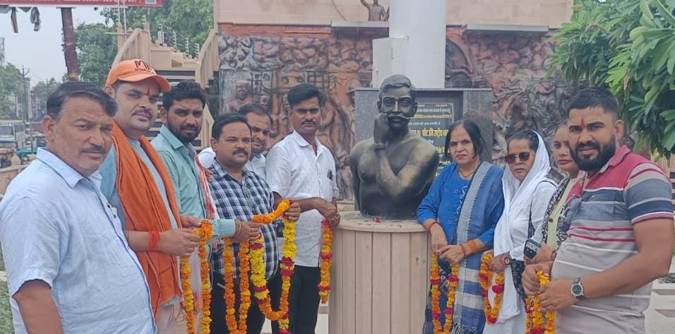 जयंती पर वीर क्रांतिकारी चंद्रशेखर आजाद को किया याद, राष्ट्रीय अधिकार मोर्चा के पदाधिकारियों ने राष्ट्रहित में कार्य करने का लिया संकल्प