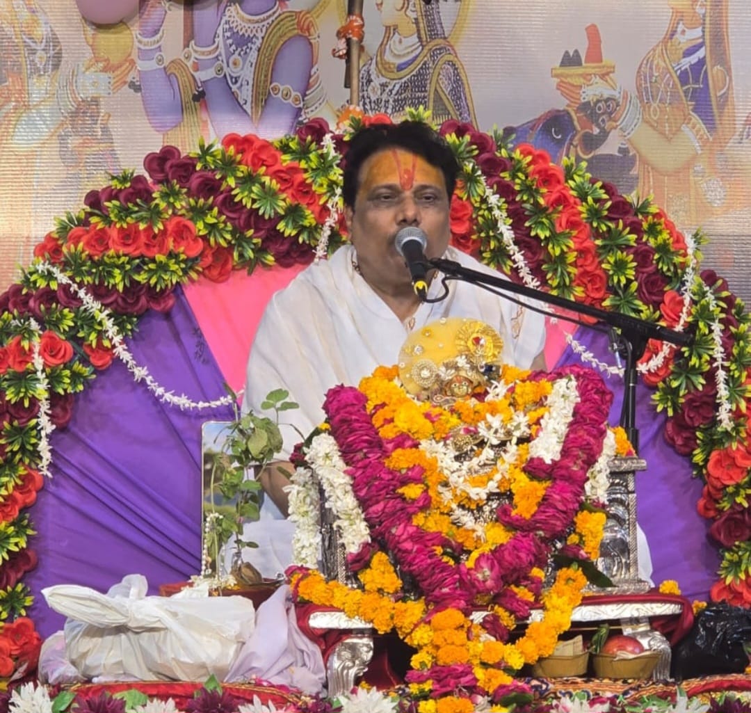 श्रीमद्भागवत कथा का हुआ भावपूर्ण विश्राम, भव्य शोभायात्रा ने नगर को किया भक्तिमय