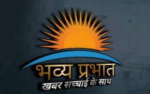 आईटीआई में 31 जुलाई को लगेगा शिक्षु मेला , एक वर्षीय अप्रेंटिसशिप के लिए इंटरव्यू से होगा चयन
