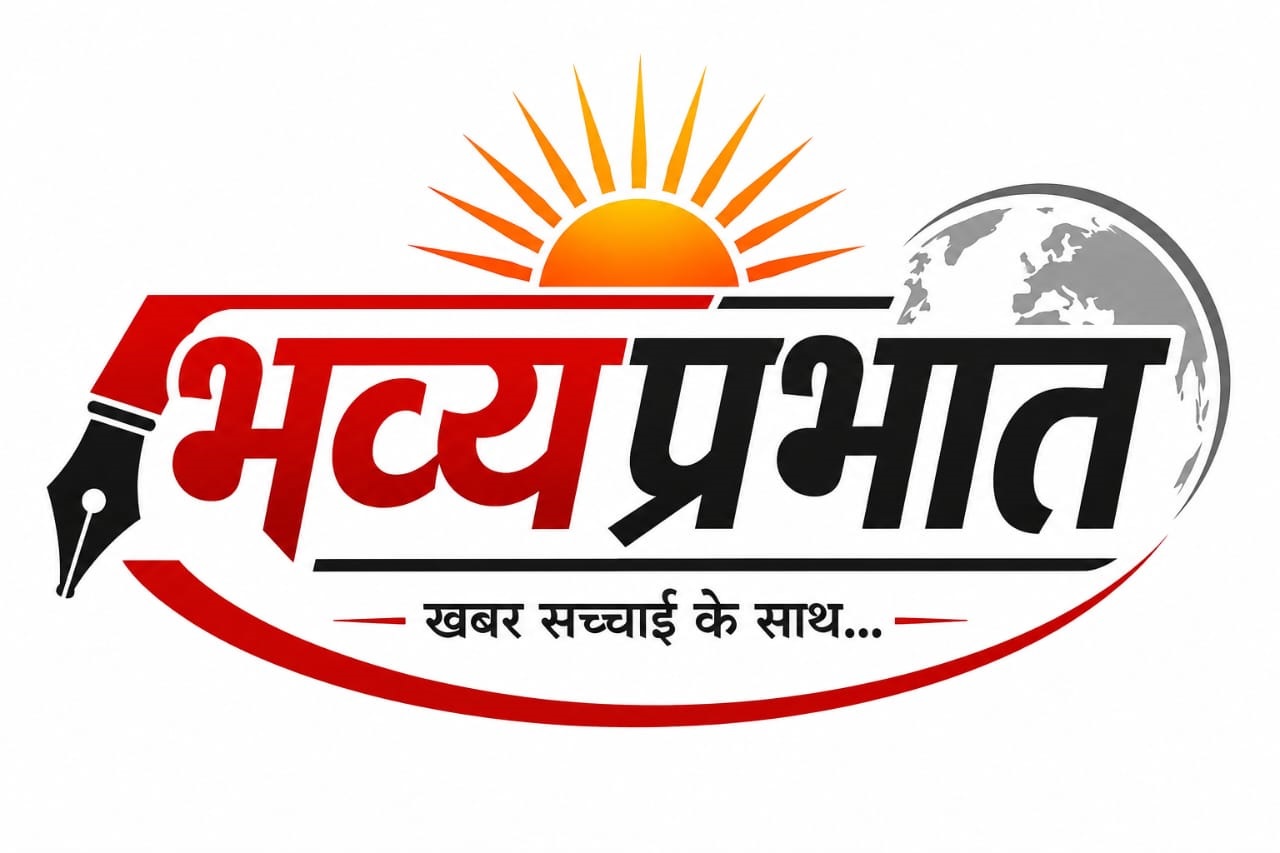 विकास भवन में निरीक्षण के दौरान सात अधिकारी-कर्मचारी अनुपस्थित मिले, वेतन रोकने के आदेश