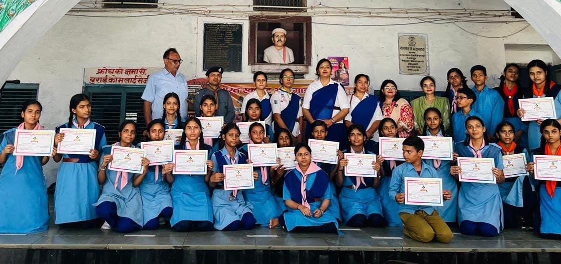 स्काउट केयर अभियान में छात्र-छात्राओं ने दिखाई प्रतिभा