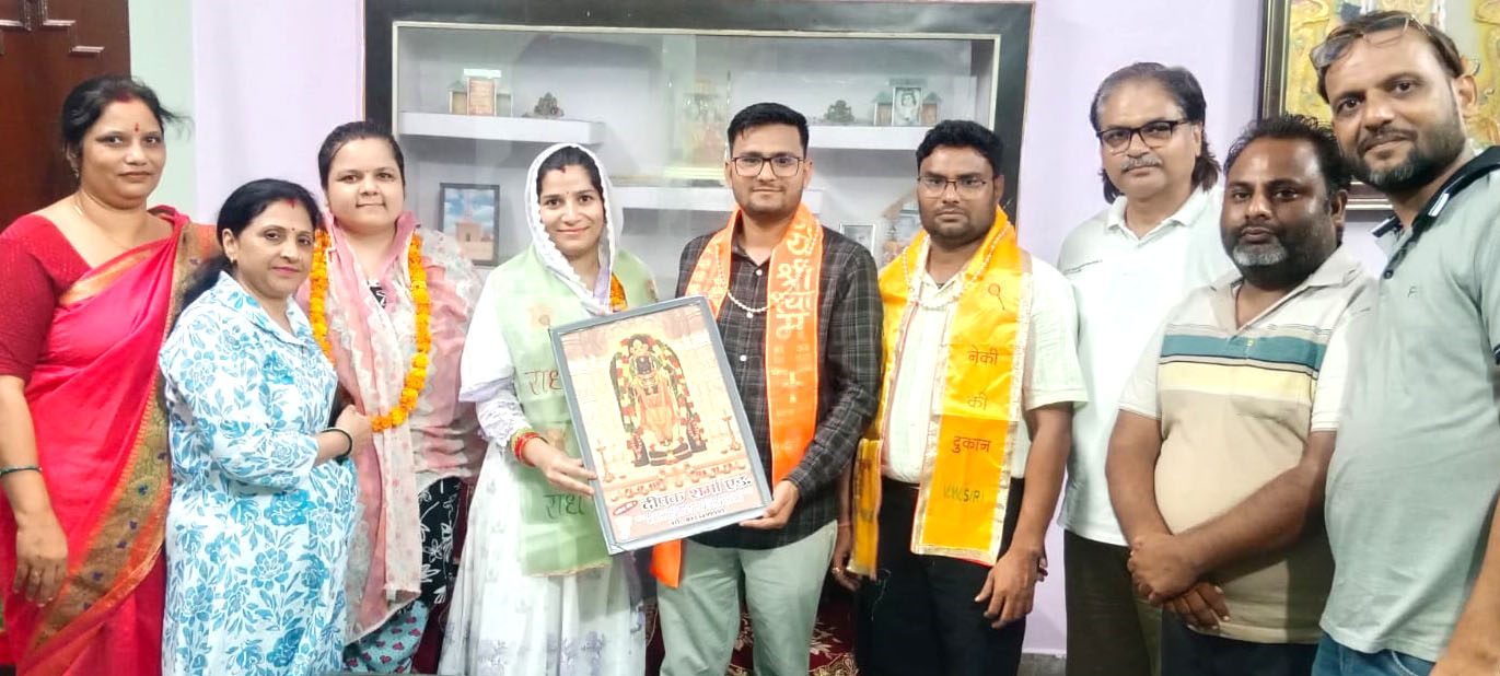 वेंकटेश्वर वेलफेयर सोसाइटी द्वारा संचालित नेकी की दुकान की विधि प्रकोष्ठ की नगर संयोजक वंदना निर्भय एडवोकेट हुई रेलवे अधिवक्ता नियुक्त