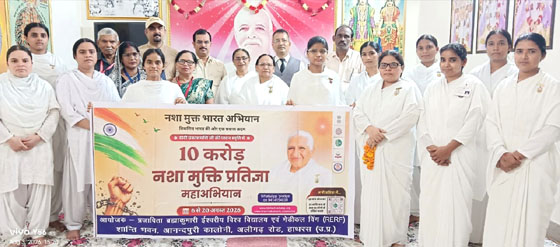 एक छोटा सा दिखने वाला संकल्प जीवन में बड़ा परिवर्तन ला सकता है : बी के शांता बहिन