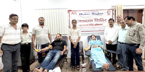ग्राम पंचायत राजपुर में पहली बार लगा रक्तदान शिविर, 35 यूनिट रक्त संग्रहहर्षिता वार्ष्णेय के जन्मदिवस पर आयोजित हुआ 8वाँ स्वैच्छिक रक्तदान शिविर