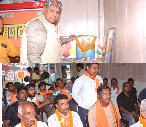 नगर निगम कर्मचारी यूनियन ने आउटसोर्सिंग निगम गठन का किया स्वागत, समान कार्य के लिए समान वेतन लागू करने की उठाई मांग