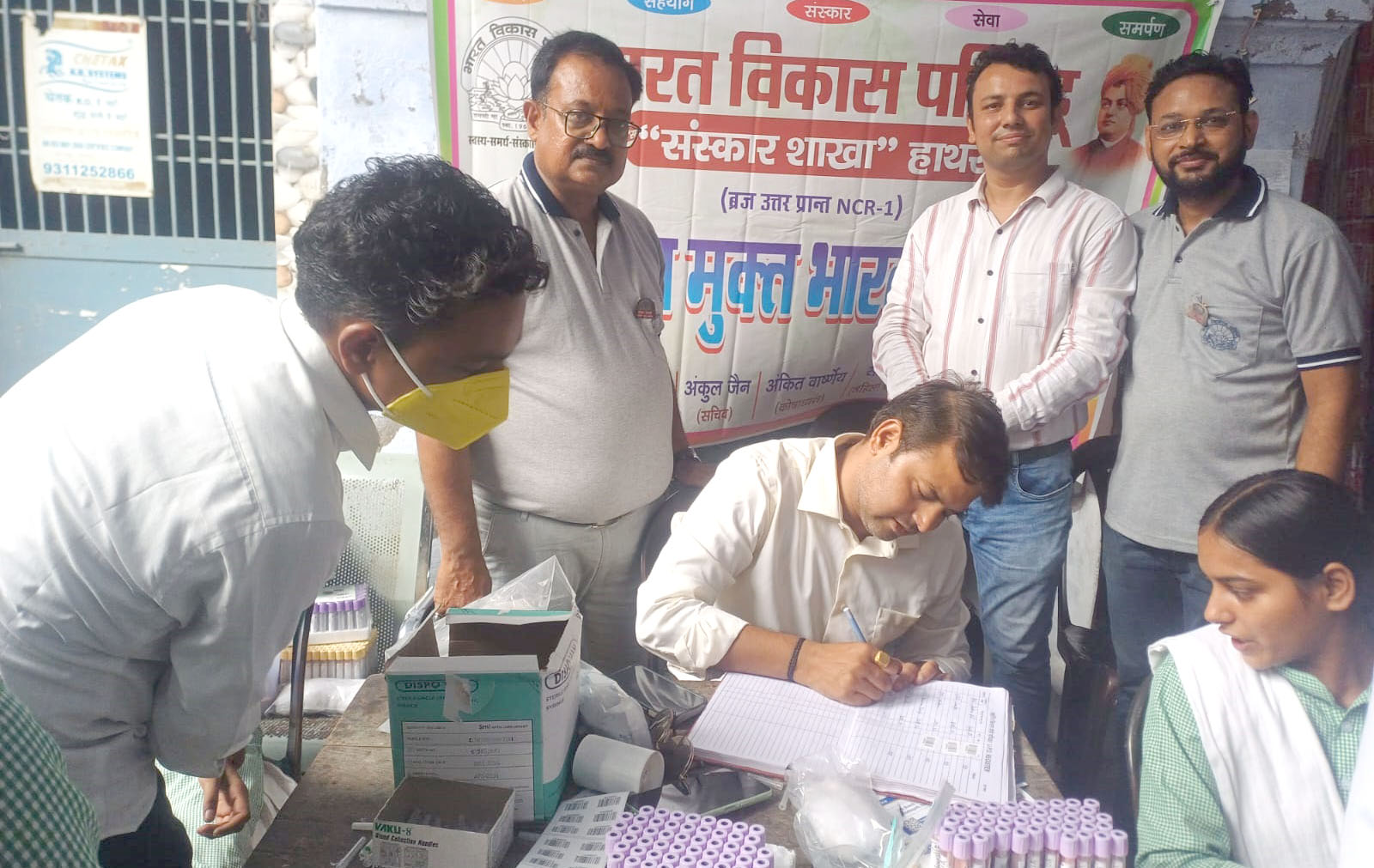 भारत विकास परिषद संस्कार शाखा हाथरस ने चलाया एनीमिया मुक्त भारत अभियान