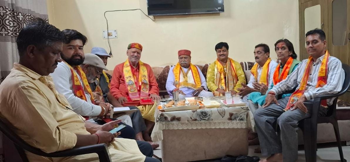 14 सितंबर को भव्यता के साथ निकलेगी श्री वेद भगवान की शोभायात्रा ,श्री वेद भगवान सनातन धर्म सभा की बैठक में लिया निर्णय