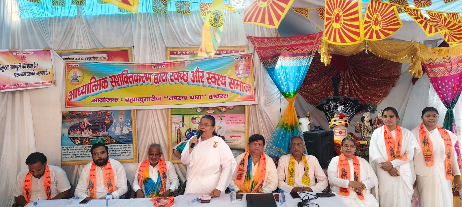 आध्यात्मिक सशक्तिकरण से बनेगा स्वस्थ एवं स्वच्छ समाज : बीके भावना दीदी