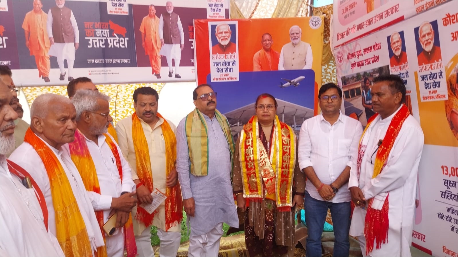 मेला श्री दाऊजी महाराज में सेवा, सुशासन एवं गरीब कल्याण पर आधारित प्रदर्शनी का शुभारंभ ,जनप्रतिनिधियों ने किया अवलोकन, आमजन से प्रदर्शनी देखने की अपील