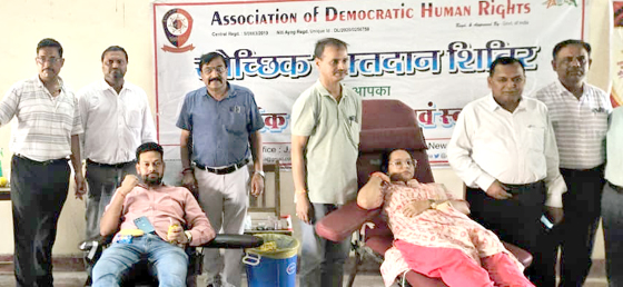आपका रक्तदान दूसरों के जीवन का सहारा बनता है — एडीएचआर , सेठ पी.सी. बागला स्नातकोत्तर महाविद्यालय में विशाल रक्तदान शिविर, 61 यूनिट रक्त संग्रह