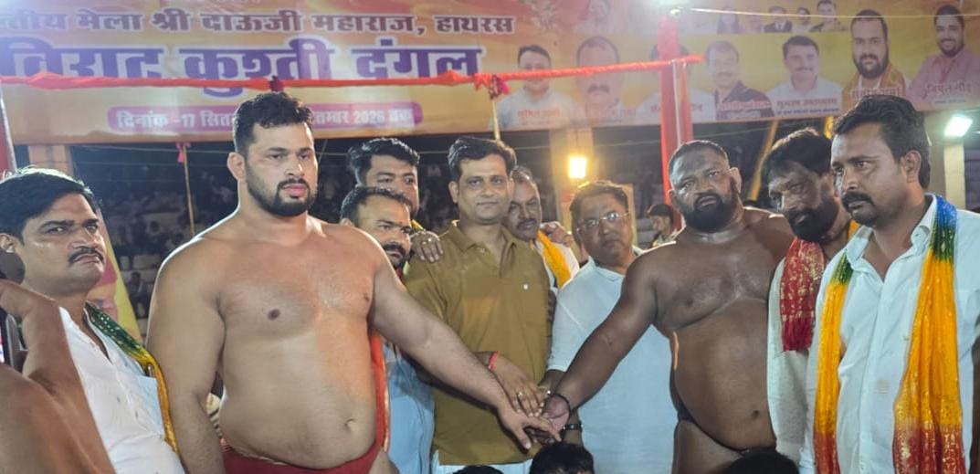भारत केसरी पहलवानों के बीच हुई 51000 की कुश्ती बराबरी पर छूटी,मेला दंगल ,मेला के दंगल में तीसरे दिन लड़ी गई 125 से अधिक कुश्तियां