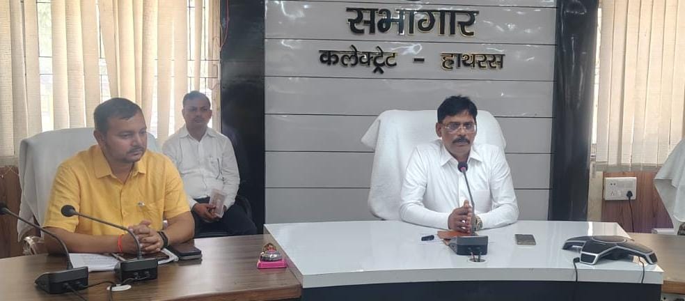 नवागत डीएम सत्य प्रकाश पटेल ने की मीडिया से वार्ता, राजस्व समस्याओं के निस्तारण पर रहेगा विशेष फोकस