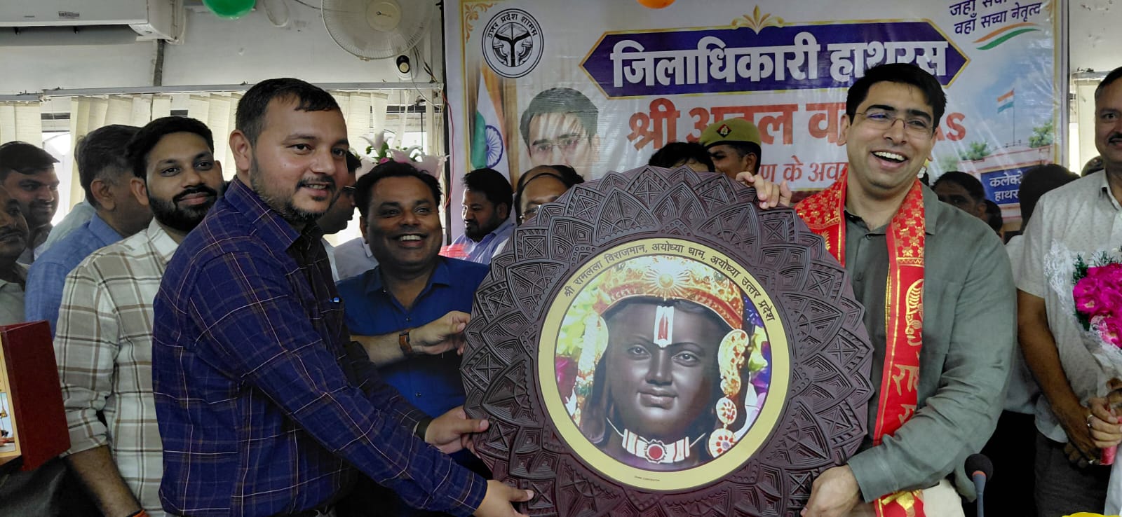 निवर्तमान जिलाधिकारी अतुल वत्स को दी गई भावभीनी विदाई
